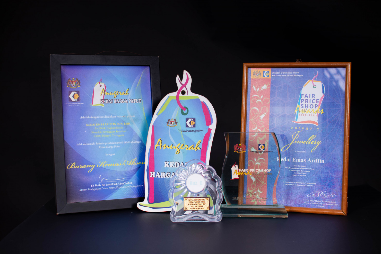 Award