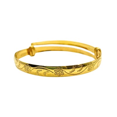SELISIH KIDS bangle