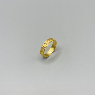 CINCIN BELAH ROTAN BUNGA BERALUN