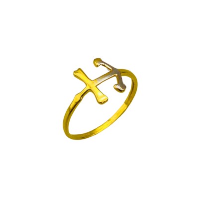 HERM'S ring
