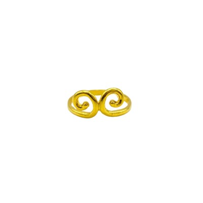 KERAWANG ring
