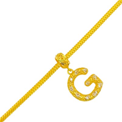HURUF G charm