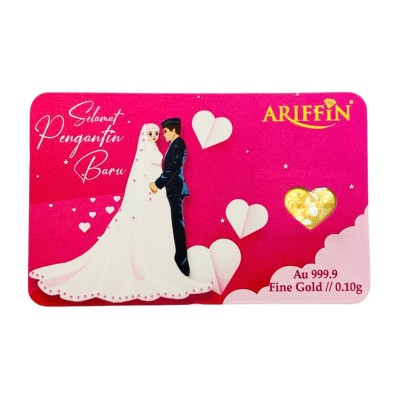 GOLD BAR SELAMAT PENGANTIN BARU 0.10 GRAM GOLD BAR SELAMAT PENGANTIN BARU 0.10 GRAM