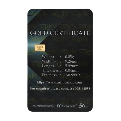 GOLD BAR LIMITED EDITION 0.05 GRAM
